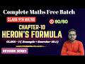 Heron's Formula Class 1🔥🔥 I Class 9th Maths Chapter 10 I Vishal Singh