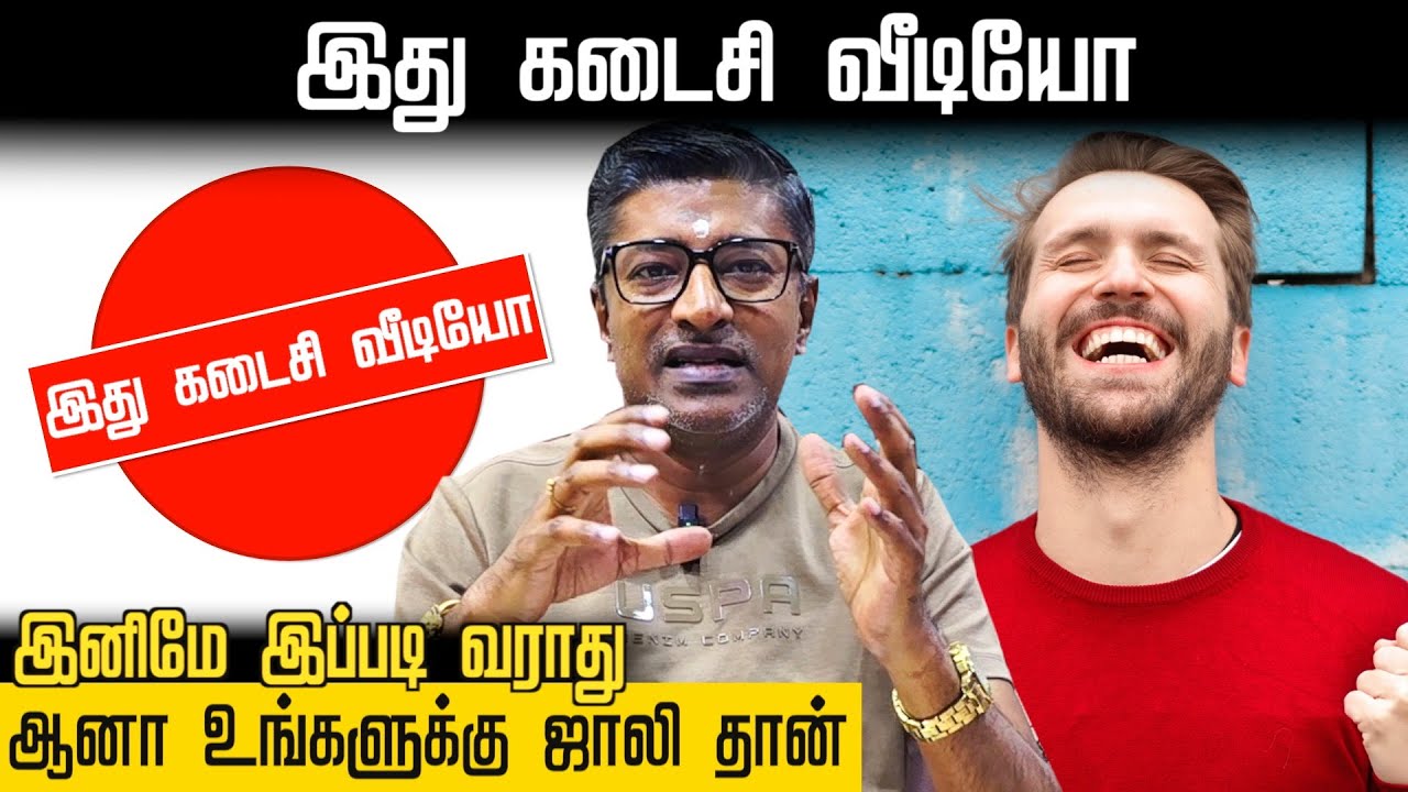 Daily WEALTH Mantra Ritual : 365-Day Money Challenge