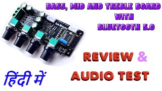Stereo Bass Mid Treble Volume bluetooth Preamplifier Tone Control  Board Review & Audio Test