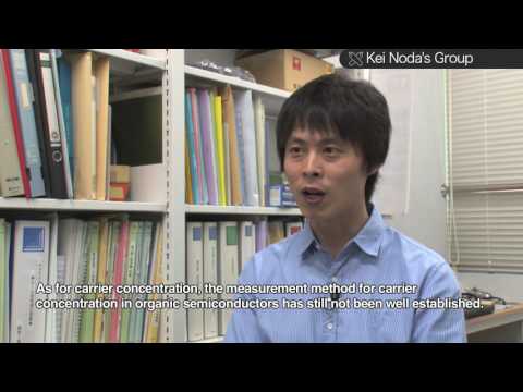 Research on Organic