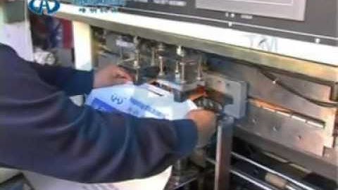 SOFT LOOP HANDLE MACHINE MODEL