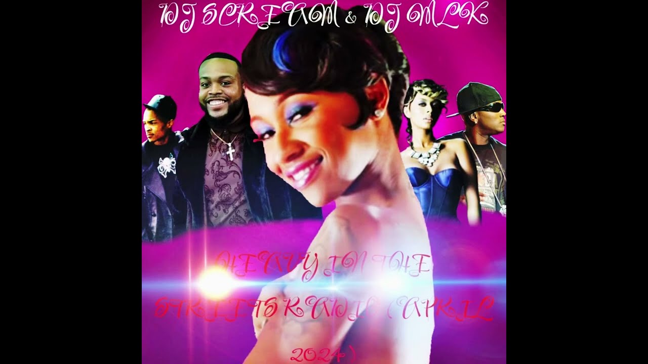 South Side - Do The Damn Thang