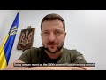 Обращение Владимира Зеленского по итогам 79-го дня войны (2022) Новости Украины