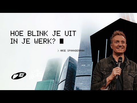 Video: Hoe Uit Te Blinken Op Het Werk