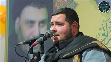 ما تيسر من سورة الزخرف بصوت القارئ قاسم الزاملي(محفــــــل ربيـــــــع القلــــــوب القرآنـــــــي)