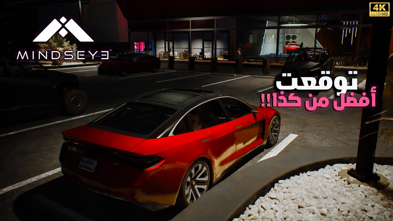 مراجعة لعبة MindsEye من مطور روكستار هل تستحق الشراء ام لا !!؟ 🤔
