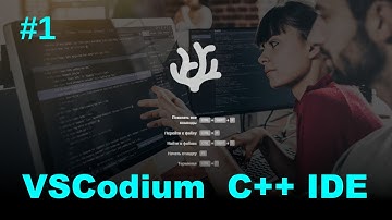 Visual Studio Code - C++, Cmake, Boost, wxWidgets, LibCurl (Windows). Часть 1