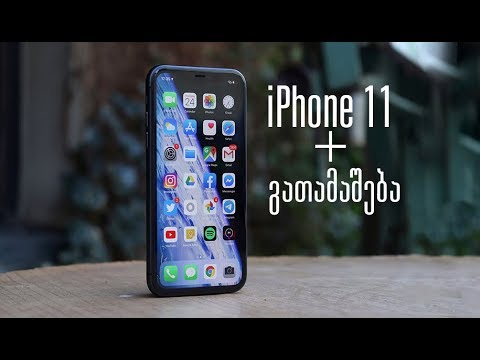 ვიდეო: Bluetooth მიკროფონები ტელეფონისთვის: IPhone– ისა და სმარტფონებისათვის მოდელების მიმოხილვა. როგორ ავირჩიოთ?