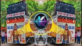 INKO TAURU ME SELA | DJ REMIX (Instagram Viral Song) Dj Krish Gurjar Edm Drop Mix | New Mewati Song