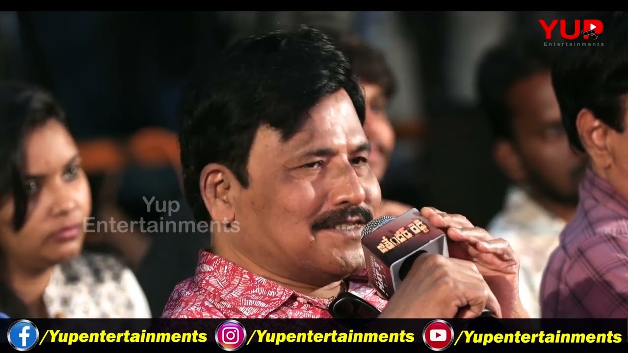 The Jithender Reddy movie Glimpse Launch Event| Movie Team Speech |
