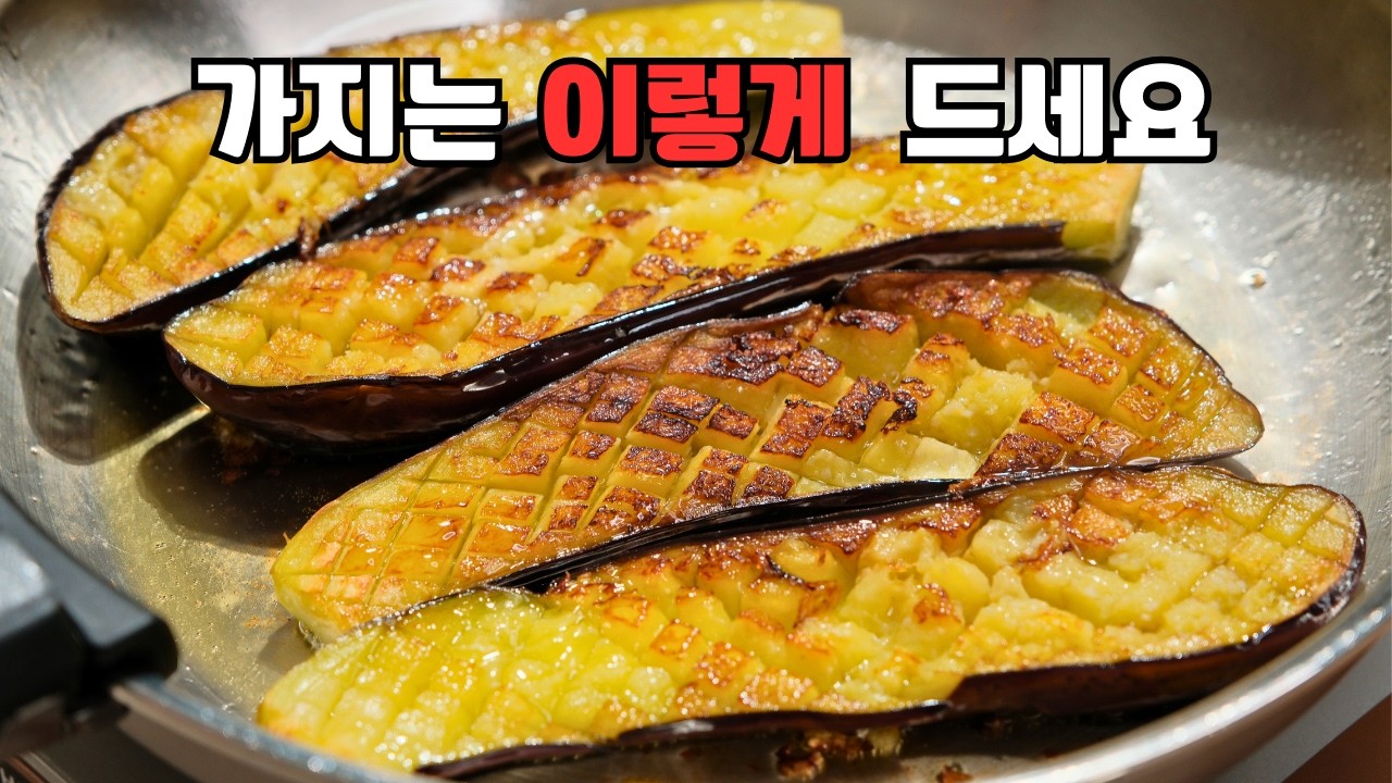 韓国料理のレシピ本 괜찮은 국찌개 다들어있어요! 韓国料理のレシピ本 괜찮은 국찌개 다들어있어요! 韓国料理の