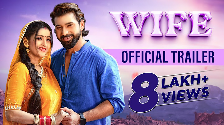 ୱାଇଫ୍ | Wife | Official Trailer | Odia Movie | Varsha Priyadarshini | Jayjeet Das | Sudhakar Vasanth