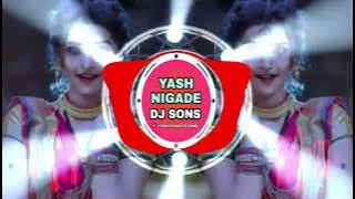 Tu Mazi Rani Ga Gau Jodin  Remix    Its Pramod Remix   Instagram Trending Song   Marathi Dj Song