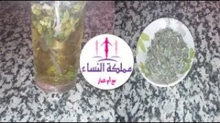 اشربي كوب واحد فقط في اليوم وتخلصي من غازات و انتفاخ البطن و الكرش و القولون العصبي في أسبوع