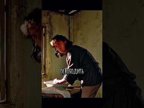 Тайное послание похищенного полковника #фильмы #кино #комедия #отрывки