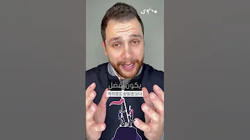 5 أمثال شعبية كورية وما يقابلها بالعربية مع رافي جروج 