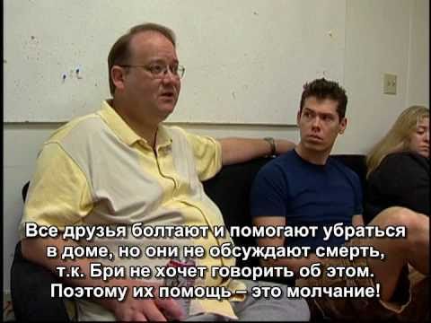 "Отчаянные домохозяйки" / Бонус - Секреты съемок s01 (RUS SUB)