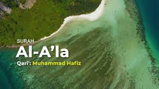 [New] Surah Al-A'la /  سورة الأعلى - Muhammad Hafiz screenshot 3
