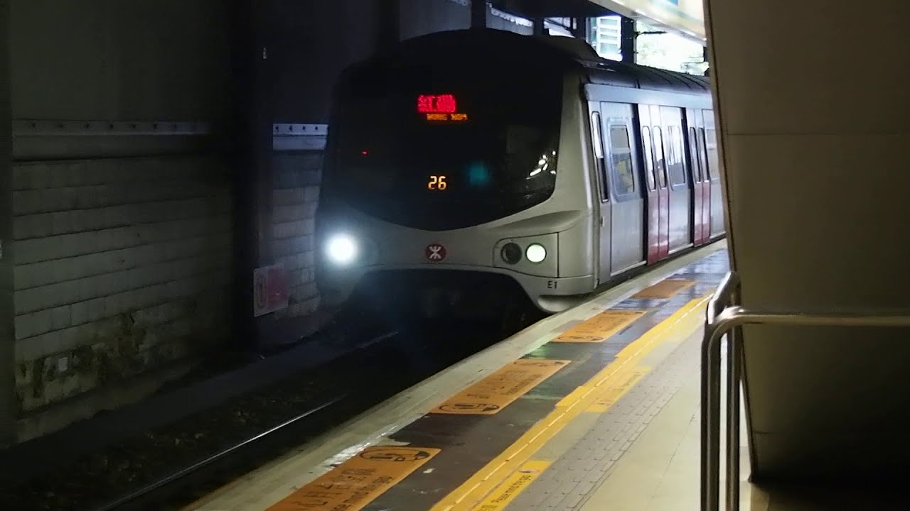 東鉄線列車進入紅磡車站 East Rail Line train enters Hung Hom Station - YouTube
