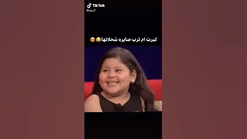 متت من الجوع هههههههههه 