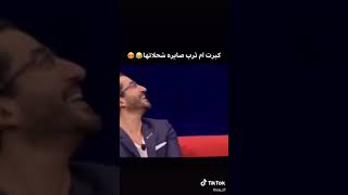 متت من الجوع هههههههههه