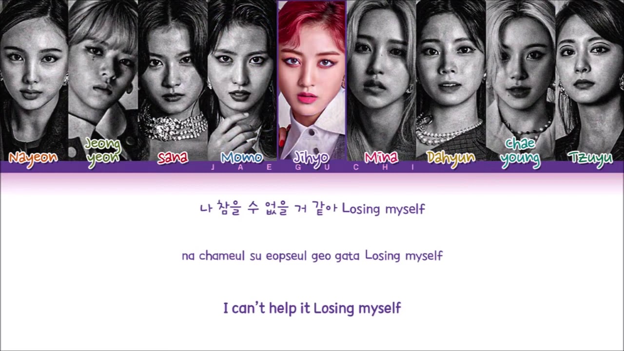 TWICE- I CANT STOP ME  Color Coded Lyrics
