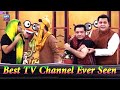 Watch Best Punjabi Funny Trend | Which Channel You Love The Most | Salam Zindagi Online In HD