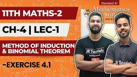 11th Maths 2 | Chapter 4 | Method of Induction & Binomial Theorem | Exeraise 4.1 | Maharashtra Board