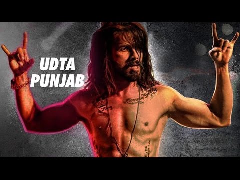 Udta Punjab TITLE SONG | Shahid Kapoor, Alia Bhatt | Out Now