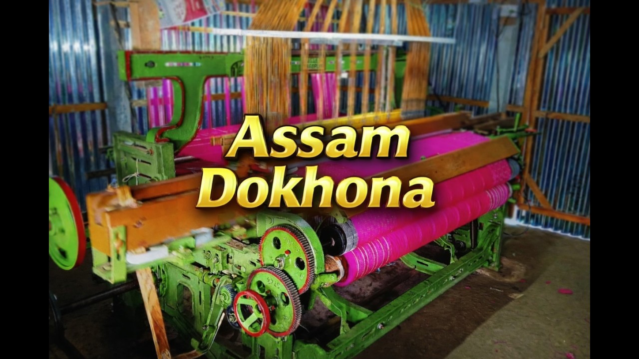 Dokhona শাড়ি এভাবেই তৈরি হয় 🙀