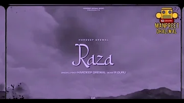 Raza (official Audio) HARDEEP GREWAL EP Positive vibes  new punjabi song 2023 @HardeepGrewalMusic