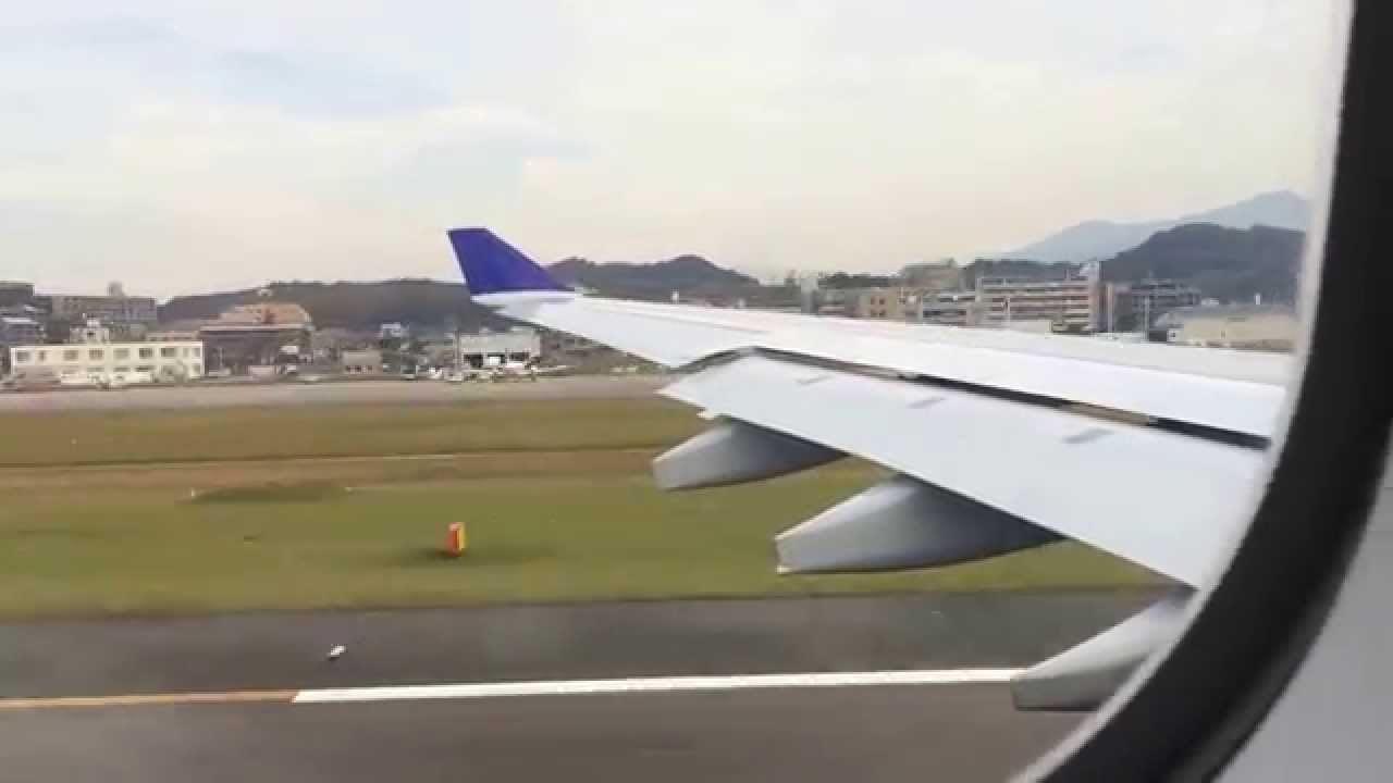 飛行機 離陸 福岡空港 Youtube