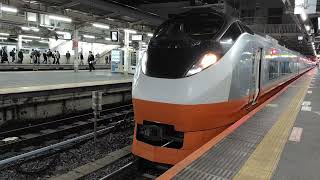 【臨時特急ときわ97号勝田行き】E657系カツK3編成（オレンジパーシモン塗装）が上野駅8番線から発車するシーン（8097M）2026.05.01