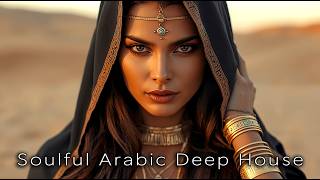 Emotional Arabic Deep House | Oud & Violin Soft Desert Currents screenshot 3