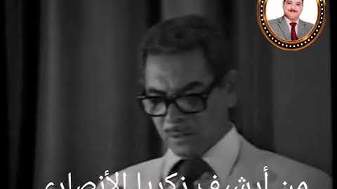 يوسف الطائي  تلاوة مباركة ما تيسر من سورة الدخان و القدر