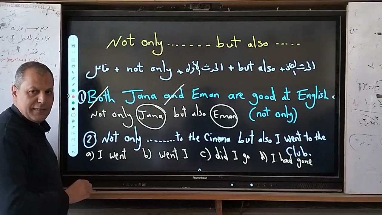 لو انت طالب 1 ثانوى يبقي  المعلومه دي مهمه ليك 