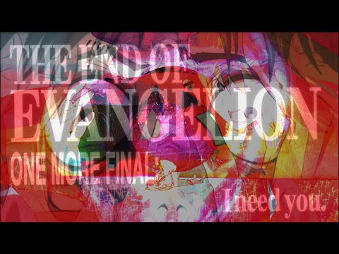 the-end-of-evangelion
