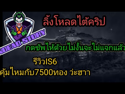 ผลสลากกินแบ่งรัฐบาล วันที่ 1 พย. 2567 ผลสลากกินแบ่งรัฐบาล วันที่ 1 พย. 2567