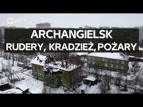 Wideo: Jaki jest klimat w Archangielsku?