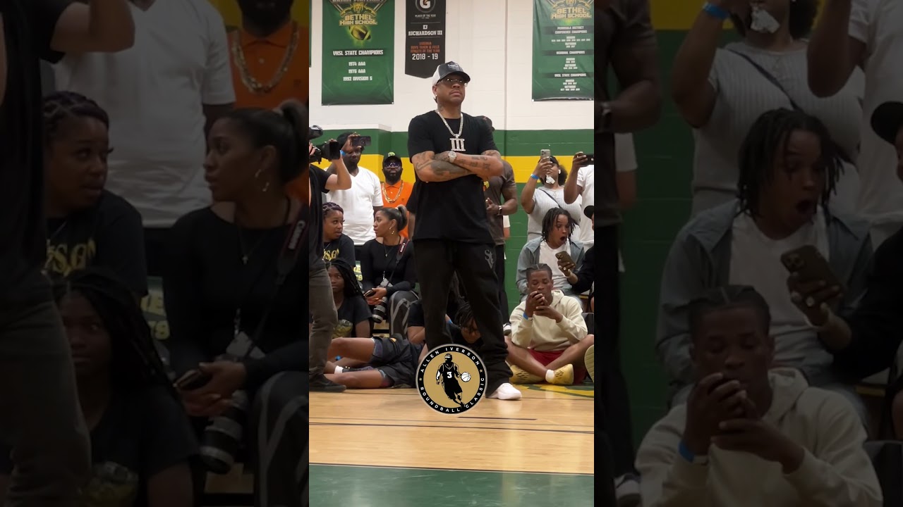 Allen Iverson's HS Event Was Insane!!