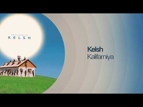 Kalifarniya — Kelsh | Lyric Video