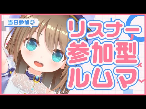 Shadowverse 本日中にマスターいくまで終われません 撤退ロイヤル くもユメ Vtuberランキング速報 Shadowverse 本日中にマスターいくまで終われません 撤退ロイヤル くもユメ Vtuberランキング速報