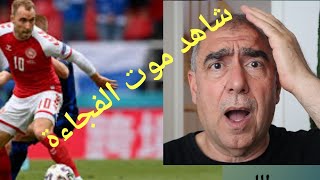 شاهد موت الفجاءة