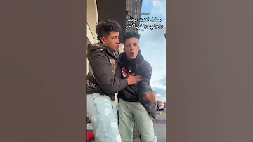 خش ياسكر جوه الكيس حمودي الجن 