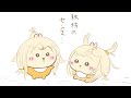 【ちいかわ】ロングヘアー赤ちゃんうさぎ