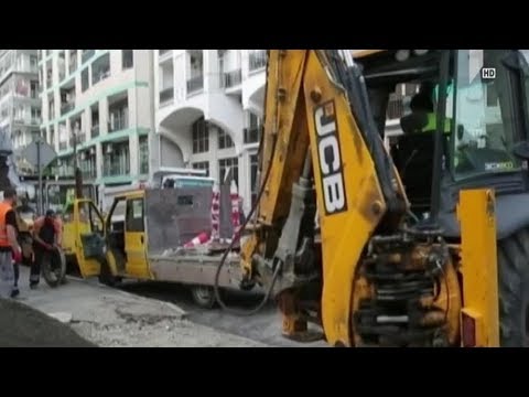 ზარალის ანაზღაურება