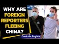 Australian journalists rushed out of China | Foreign media gag? | Oneindia News