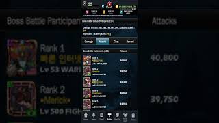 Still Cheating Proudly! Monster Warlord SpeedHack! screenshot 5