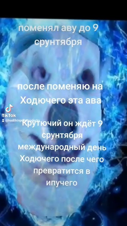это не просто гнев - YouTube