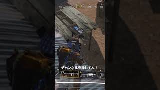 【CoDMobile】安定のM4。Stable M4 shorts 【No.4-05】